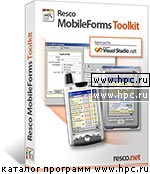 MobileForms Toolkit Professional 