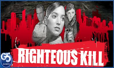 Право на убийство (Righteous Kill)