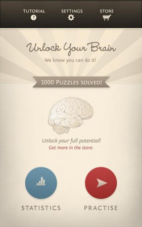 Unlock Your Brain