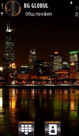 Тема  Chicago At Night