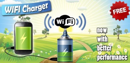 WIFI Charger