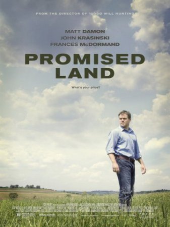 Земля обетованная / Promised Land