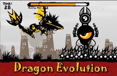 Эволюция дракона (Dragon Evolution)