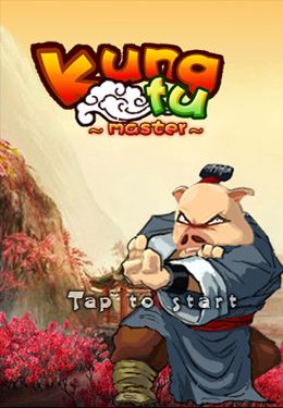Кунг Фу Мастер (Kung Fu Master: Pig)
