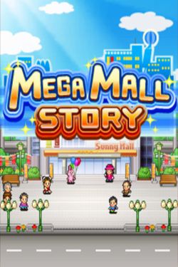  (Mega Mall Story)