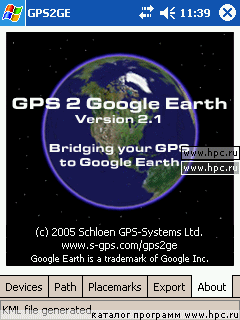 GPS2GoogleEarth
