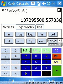 Kaybi Calculator 