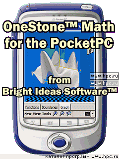 OneStone Math