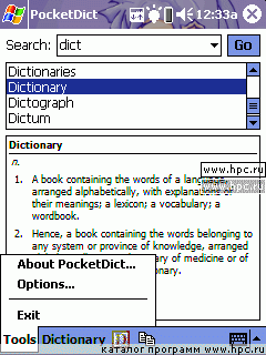 PocketDict