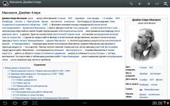 Kiwix (Offline Wikipedia)