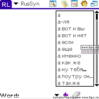 RusSyn