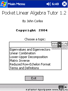Pocket Linear Algebra Tutor