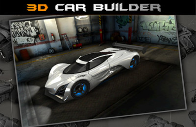    (3D Car Builder)