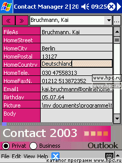 Kai's Contact Manager 2004