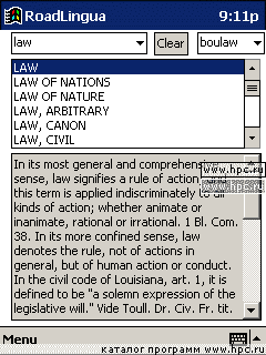 Bouvier`s Law Dictionary