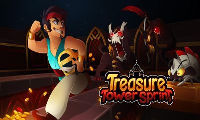 .    (Treasure Tower Sprint)