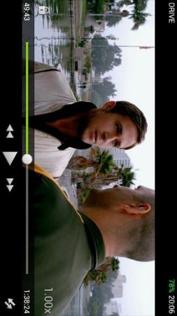 Android Media Player 0.0.8 beta