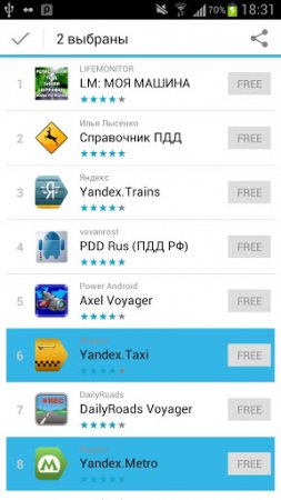 Russian Apps