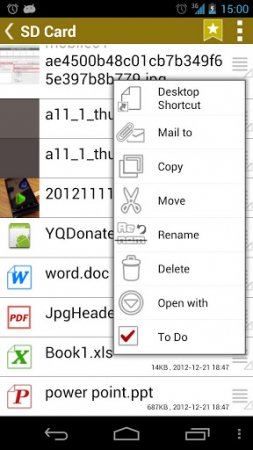 YQ File Explorer