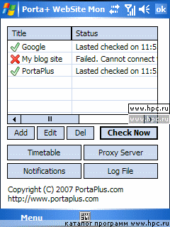 Porta+ WebSite Monitor