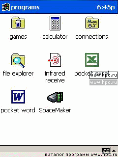 SpaceMaker