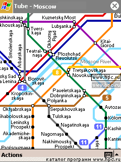 TUBE Moscow
