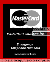 MasterCard Pocket PC Guide - 2004