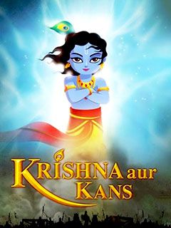    (Krishna aur Kans)