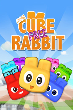   (Cube Rabbit)
