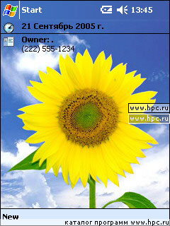 RA Flower 4 1.0 tsk