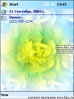 RA Flower 3 1.0 tsk