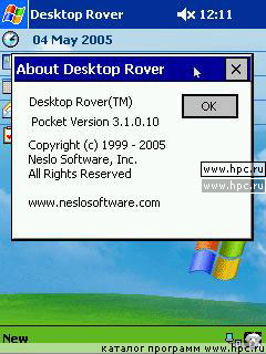 Desktop Rover PPC