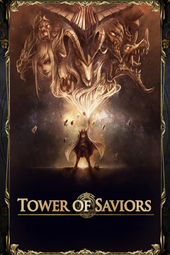   (Tower of Saviors)
