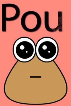  (Pou)