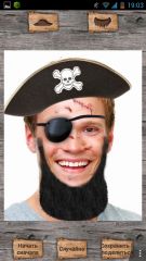 Make me a Pirate