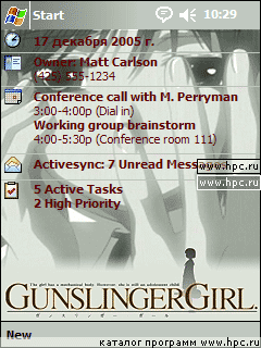 Gunslinger Girl Theme