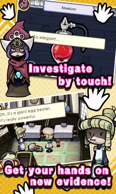   2 1/2 (Touch Detective 2 1/2)