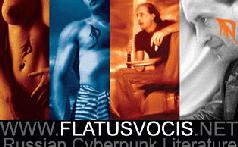 Rustamov Farsi "FLATUS VOCIS"