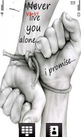   I Promise