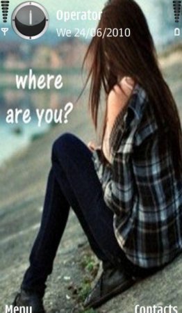   Where Are You