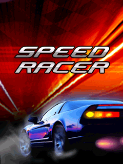   (Speed racer)