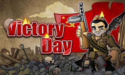    (Victory Day)