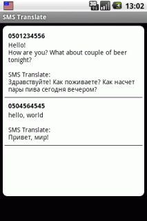 SMS Translate