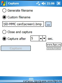 PDAcraft Capture