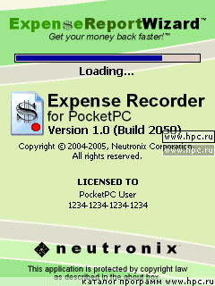 Expense Recorder