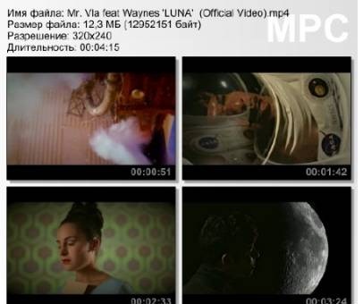 Mr. Vla feat Waynes 'LUNA' (Official Video) mp4