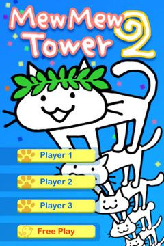    2 (MewMew Tower 2)