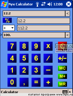Nyx Calculator