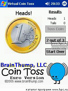 Virtual Coin Toss Euro