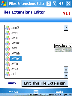 Files Extensions Editor